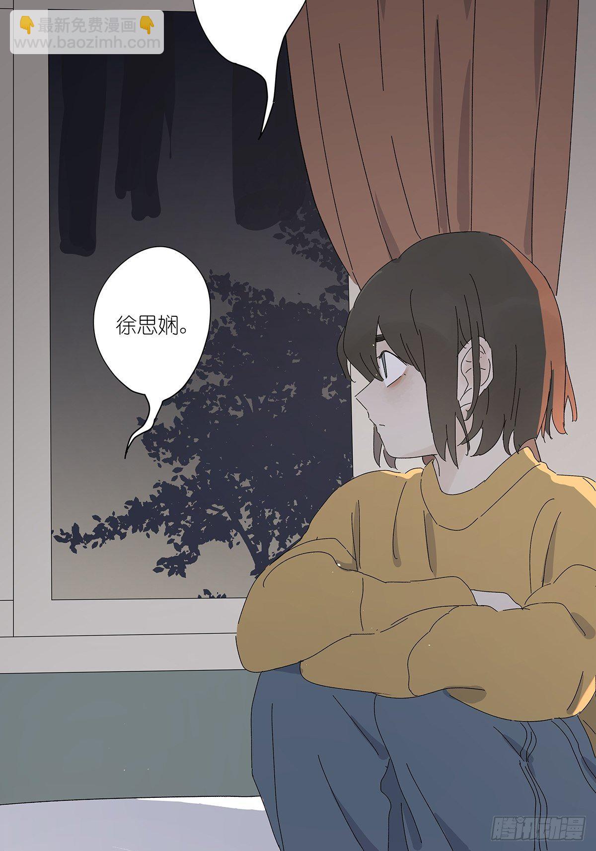 第五十六回：生日礼物(1/2)-第57话
