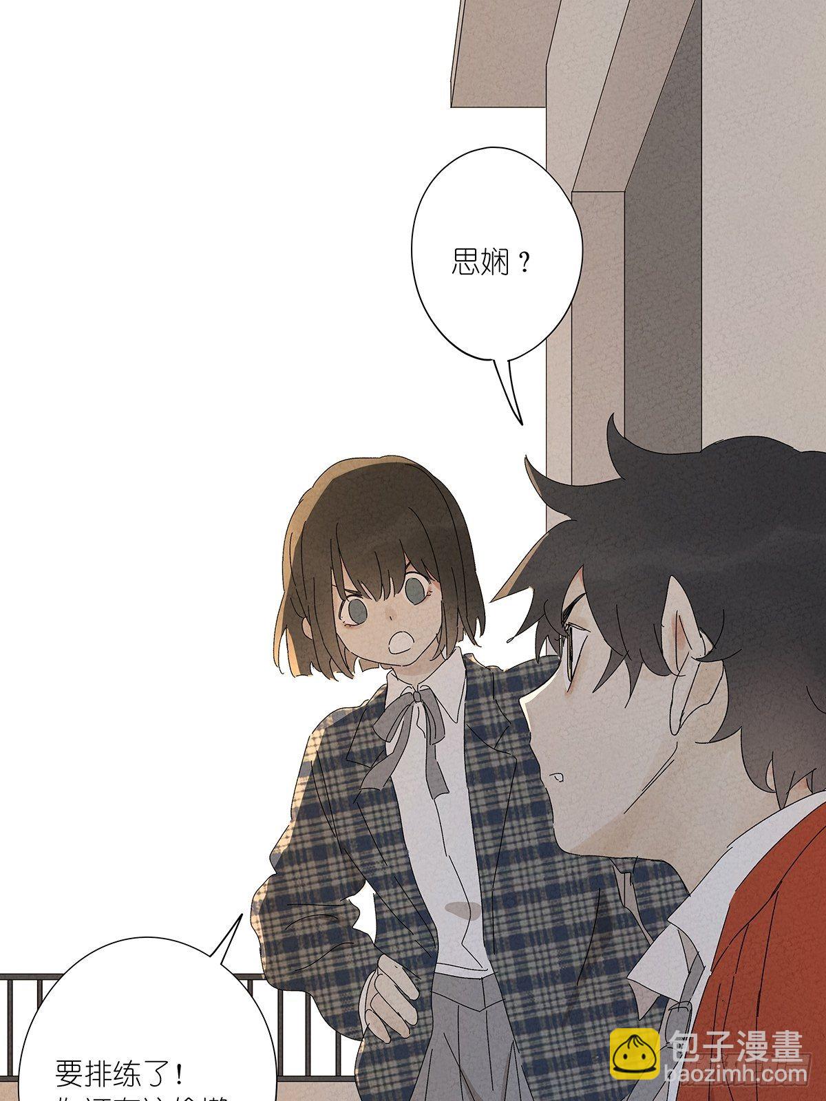 第五十六回：生日礼物(1/2)-第57话