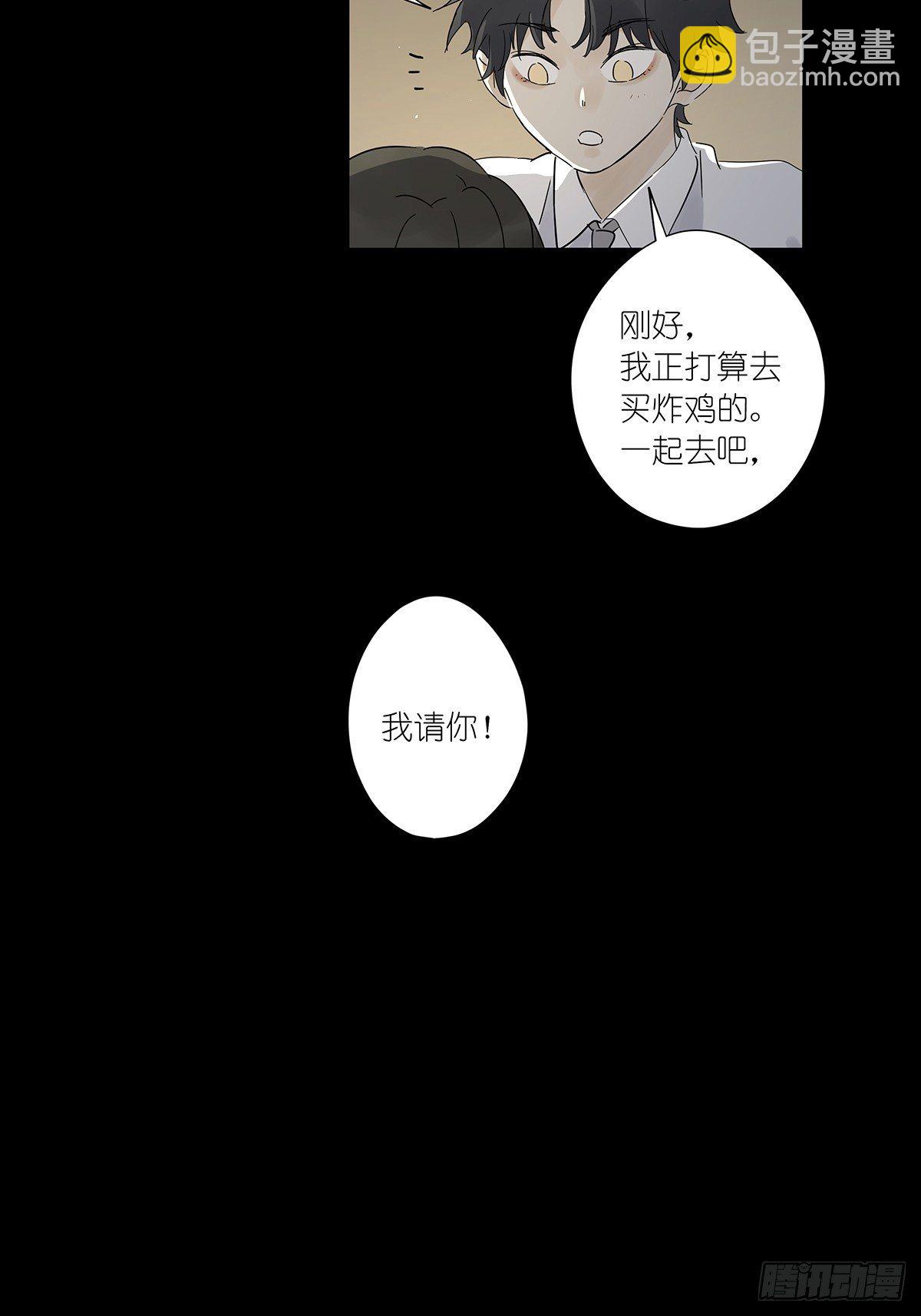 第六十二回：未知来电(1/2)-第63话