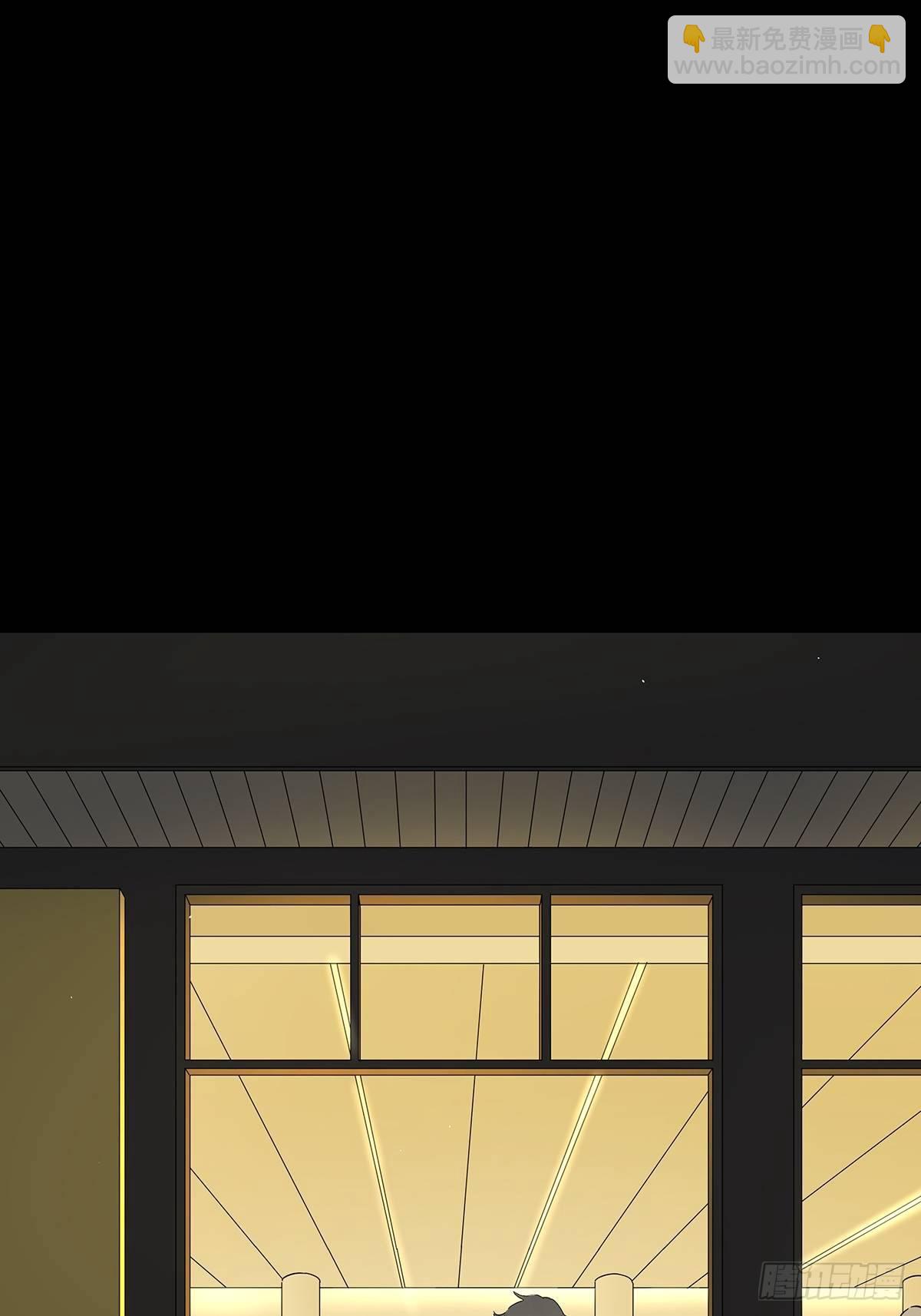 第六十二回：未知来电(1/2)-第63话
