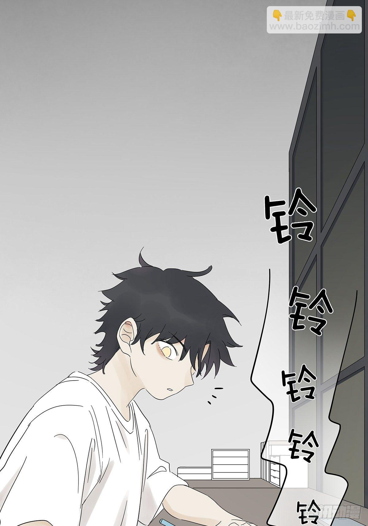 第六十二回：未知来电(1/2)-第63话