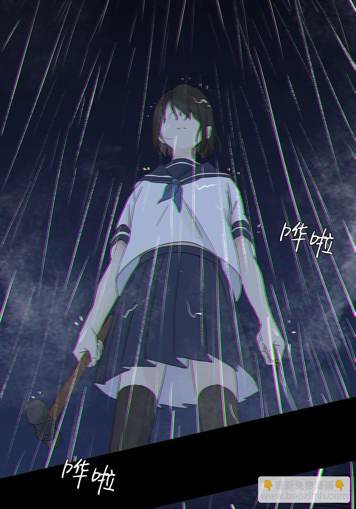第六十四回：密码-第65话