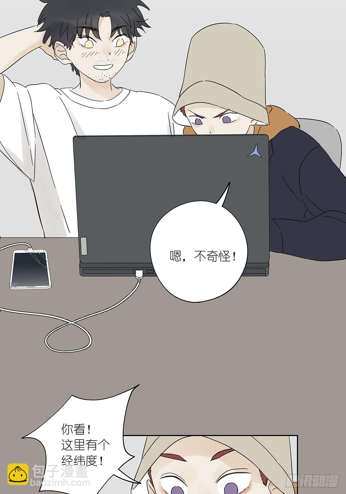 第六十四回：密码-第65话