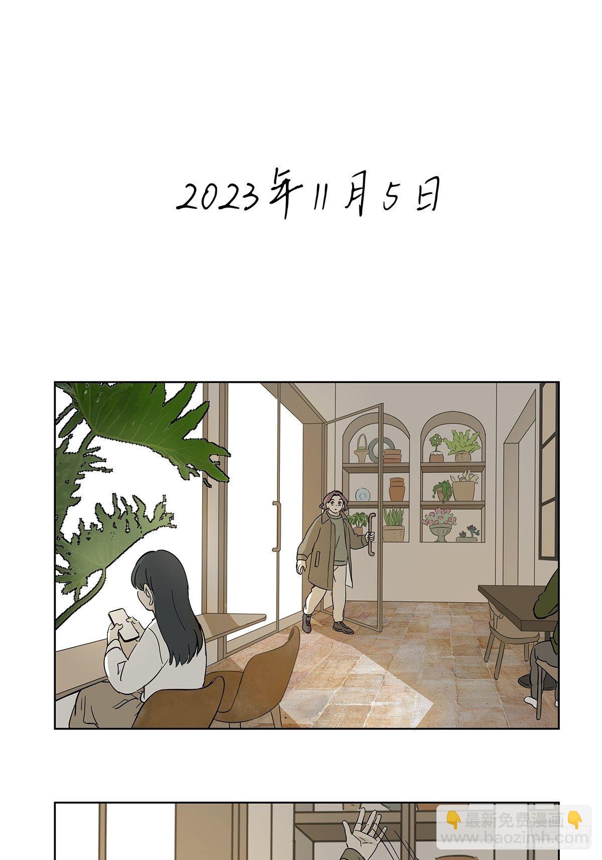 第七十七回：祖父悖论-第79话