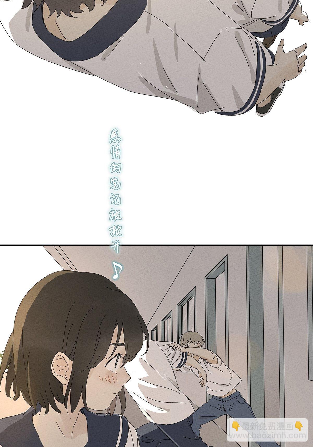第七十九回：无猜-第81话