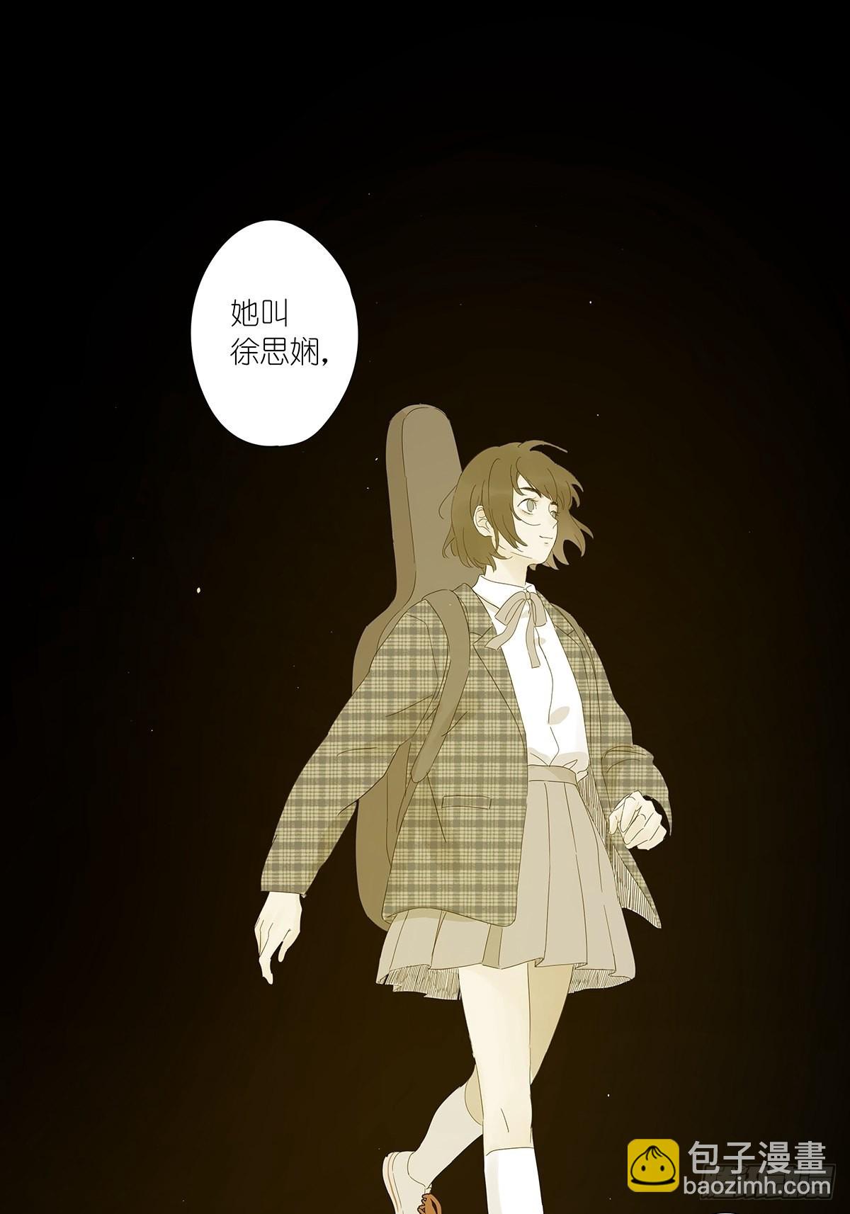 第八十三回：名字-第85话