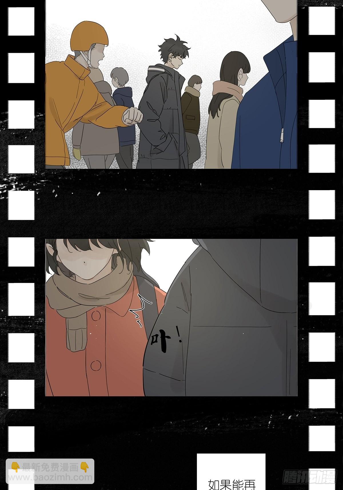 第八十五回：生长-第87话