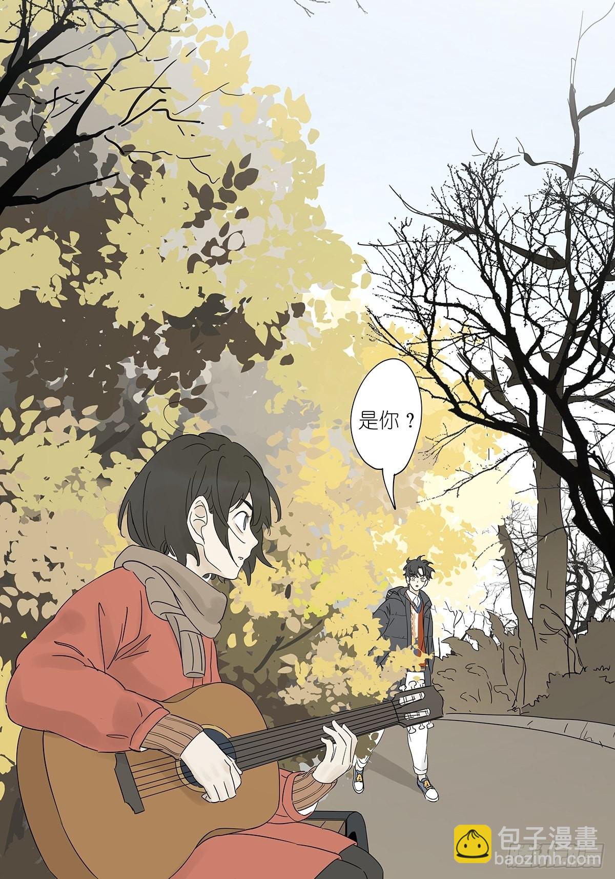 第八十七回：落幕(1/2)-第89话