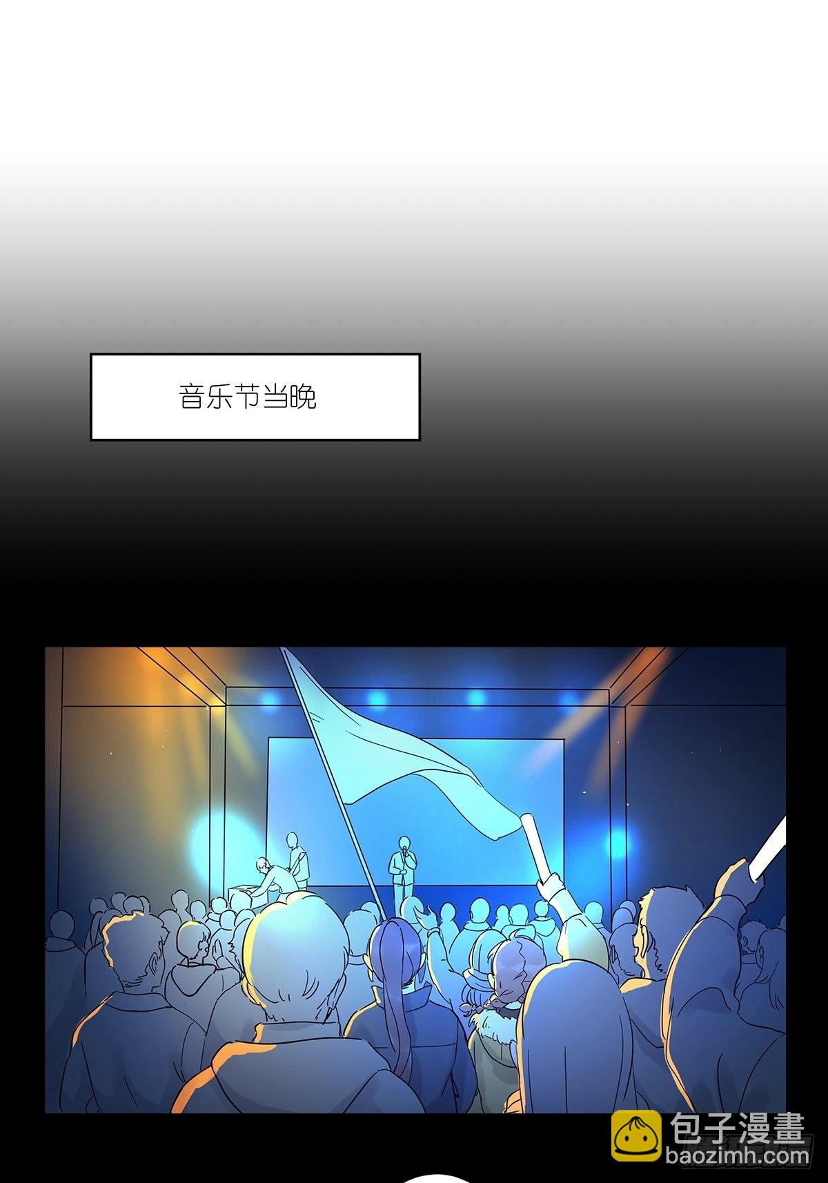 第八十七回：落幕(1/2)-第89话