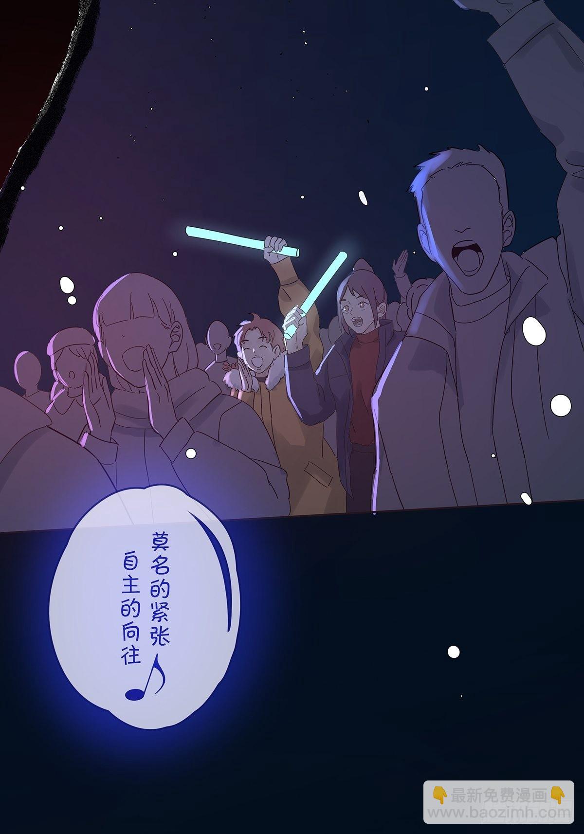 第八十七回：落幕(1/2)-第89话