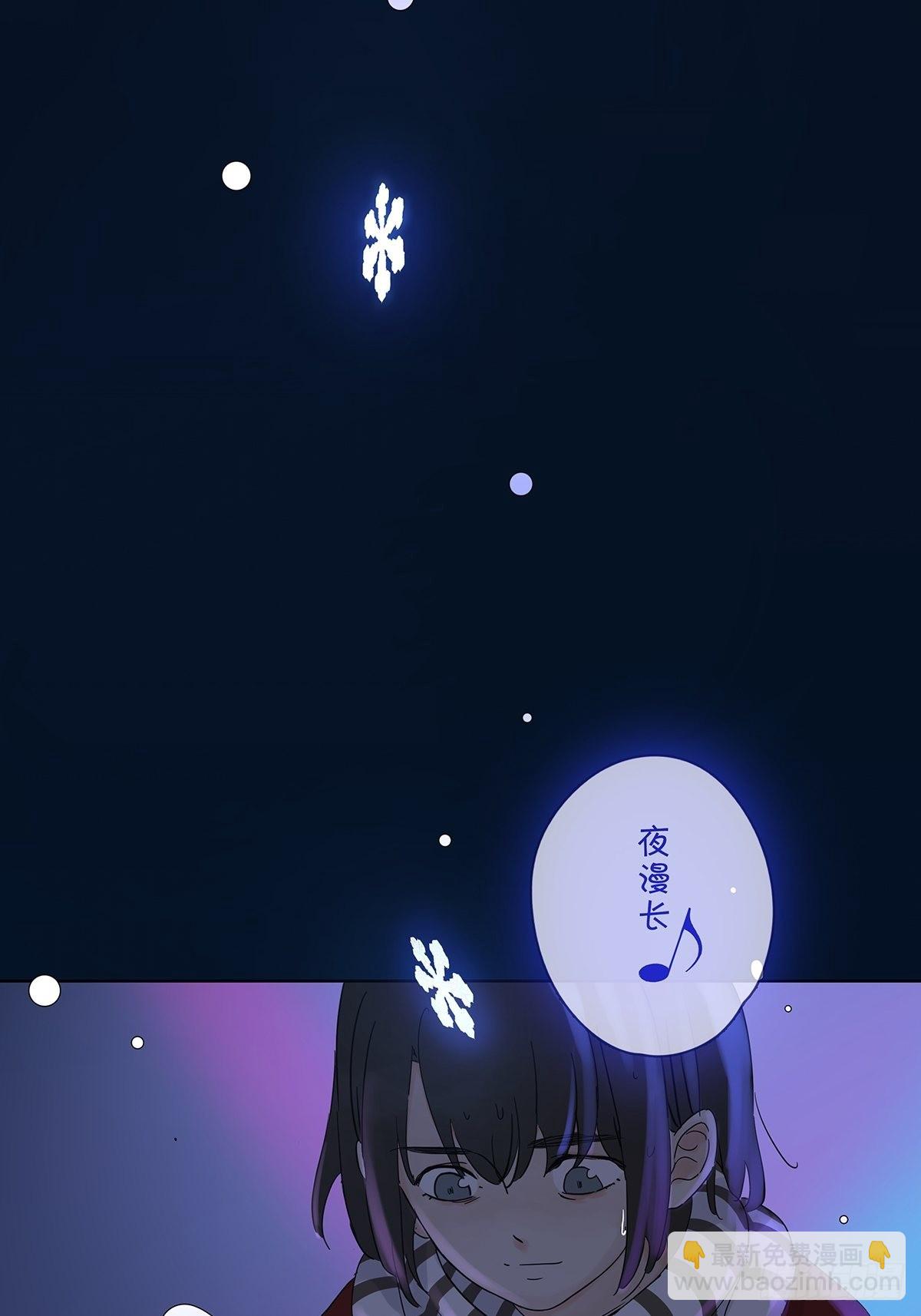 第八十七回：落幕(1/2)-第89话