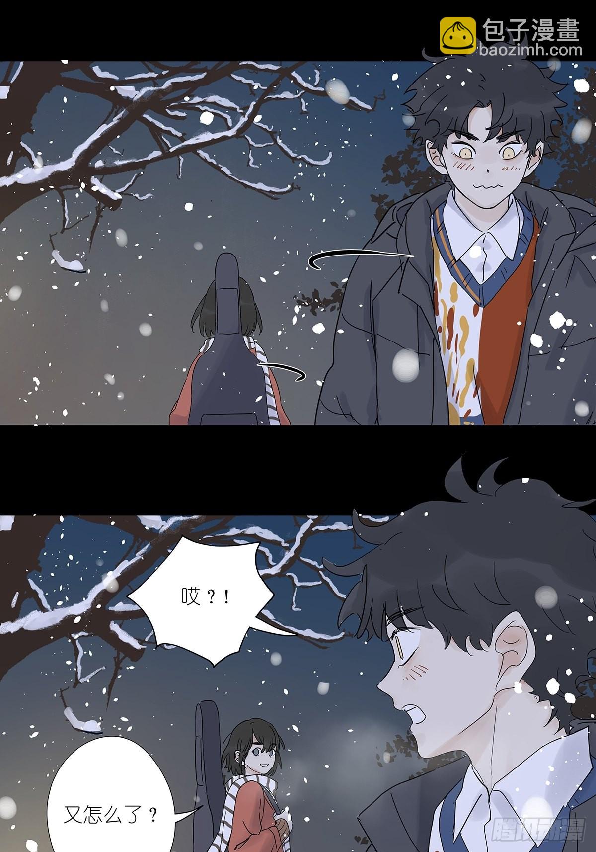 第八十七回：落幕(1/2)-第89话