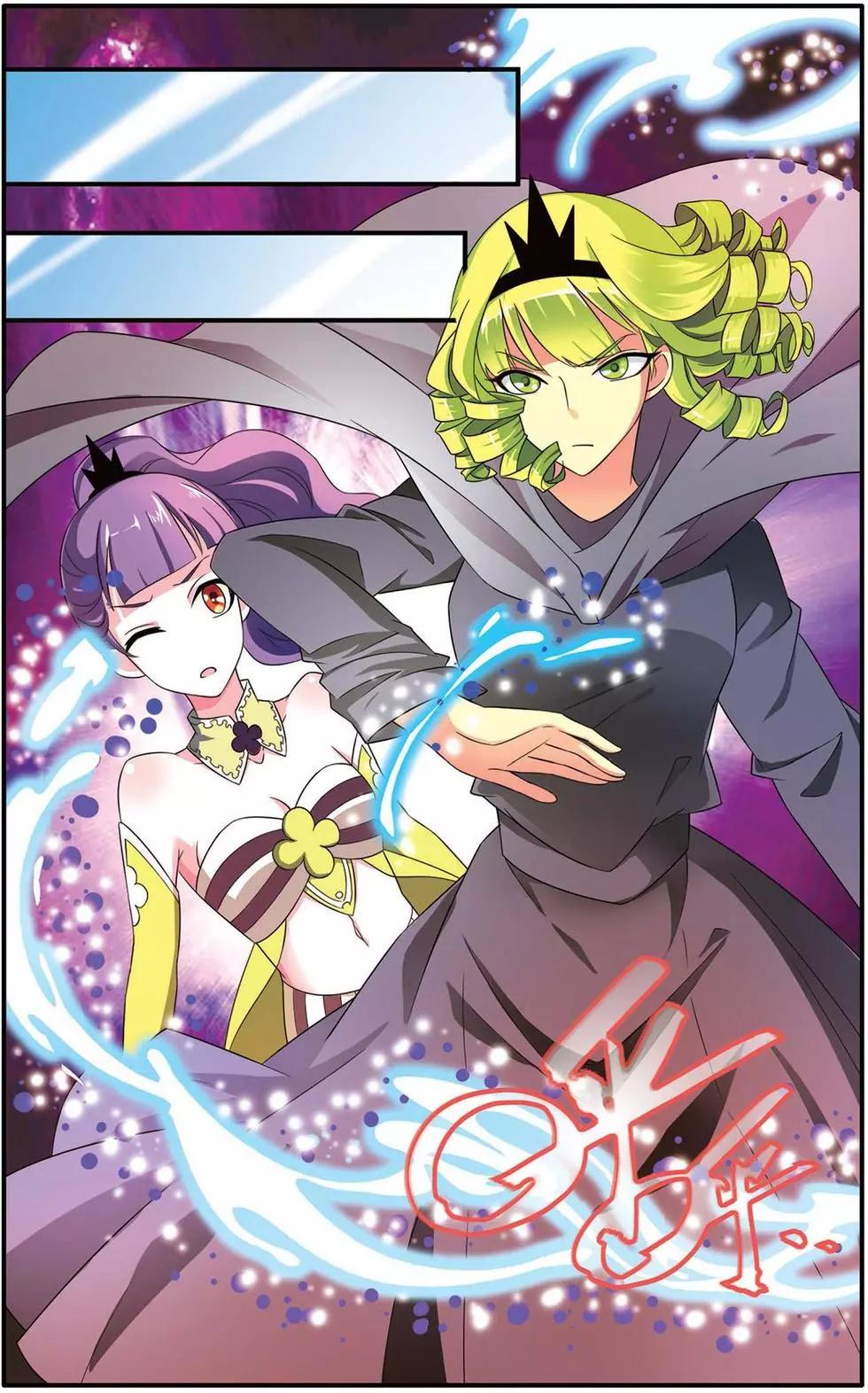 第35话 十面埋伏-第35话