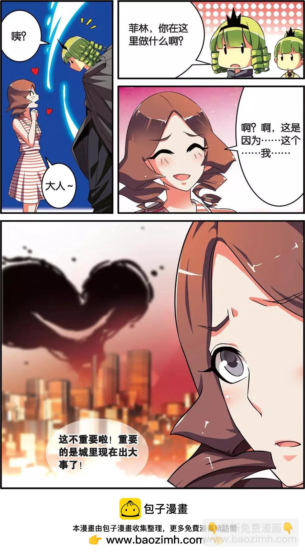 第35话 十面埋伏-第35话