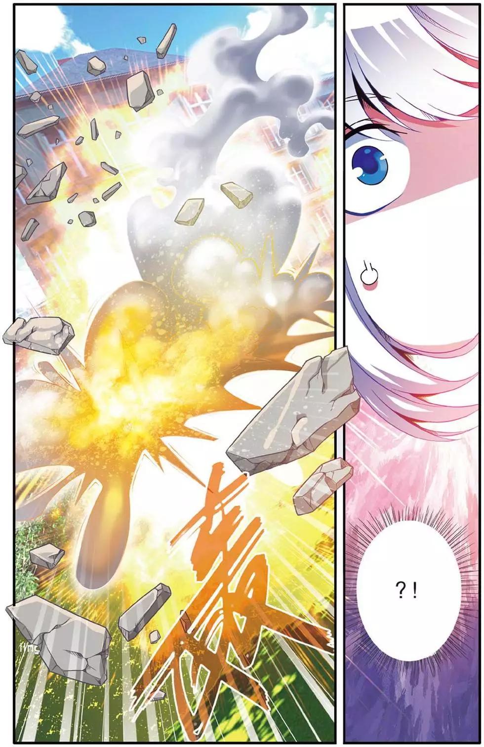 第41话 大家族的底牌-第41话