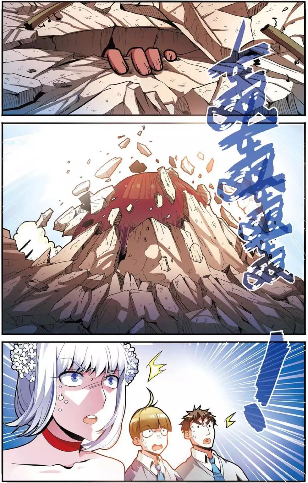 第41话 大家族的底牌-第41话