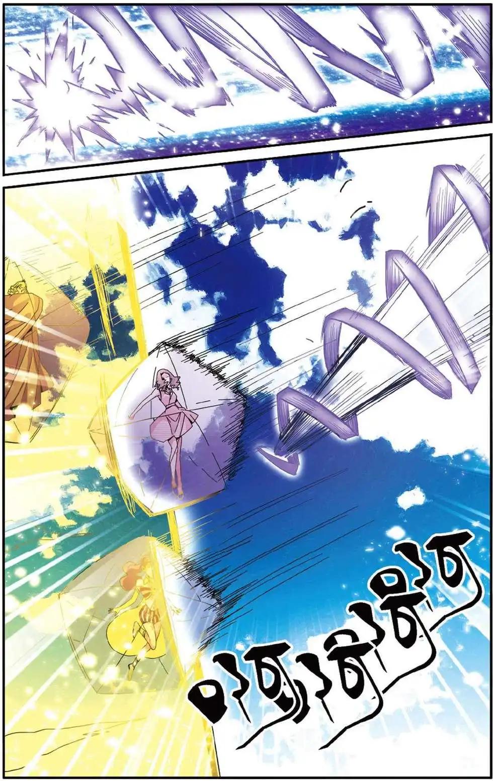 第49话 大人物的心机-第49话