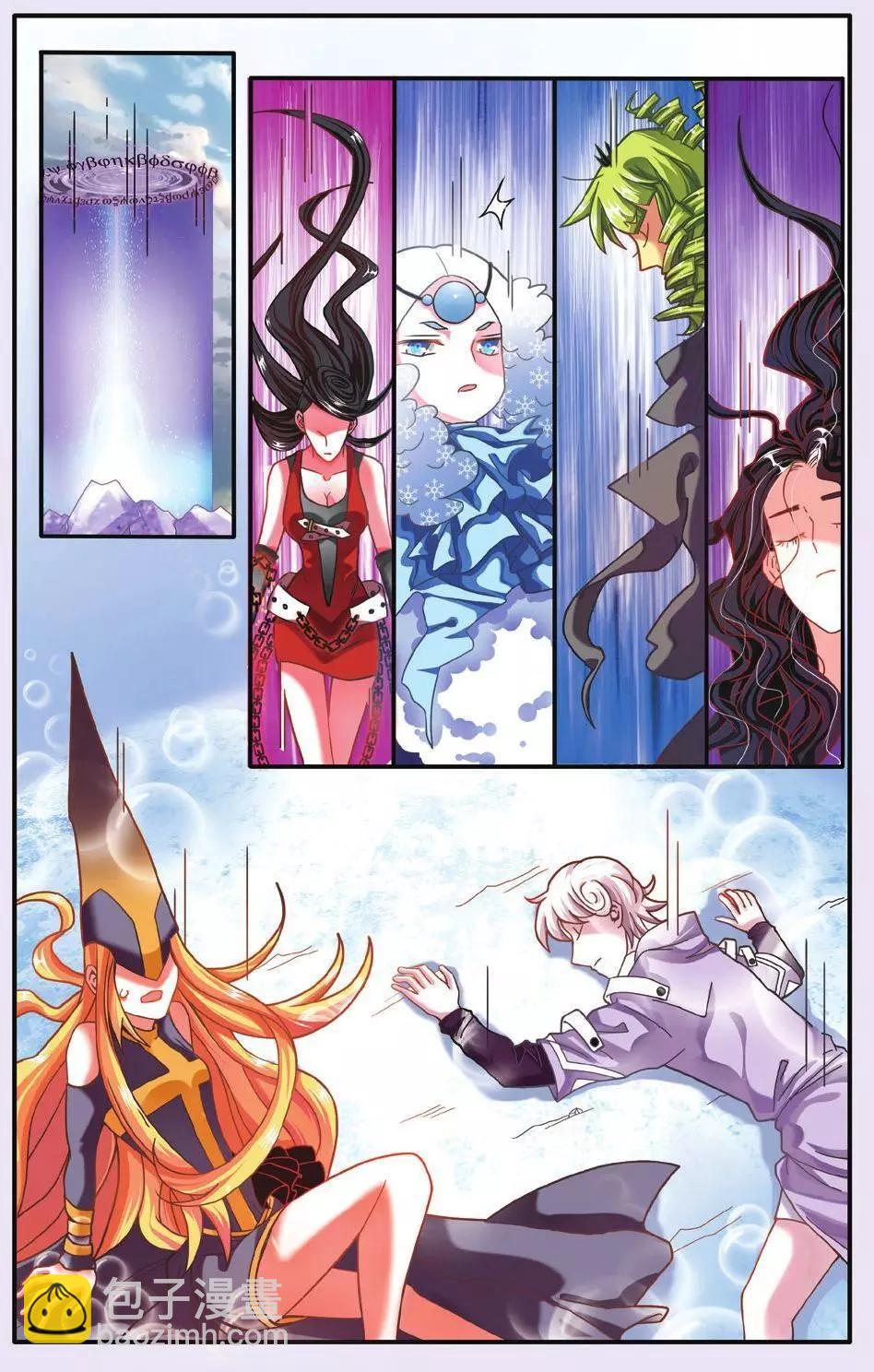 第65话 七巫的聚会-第65话