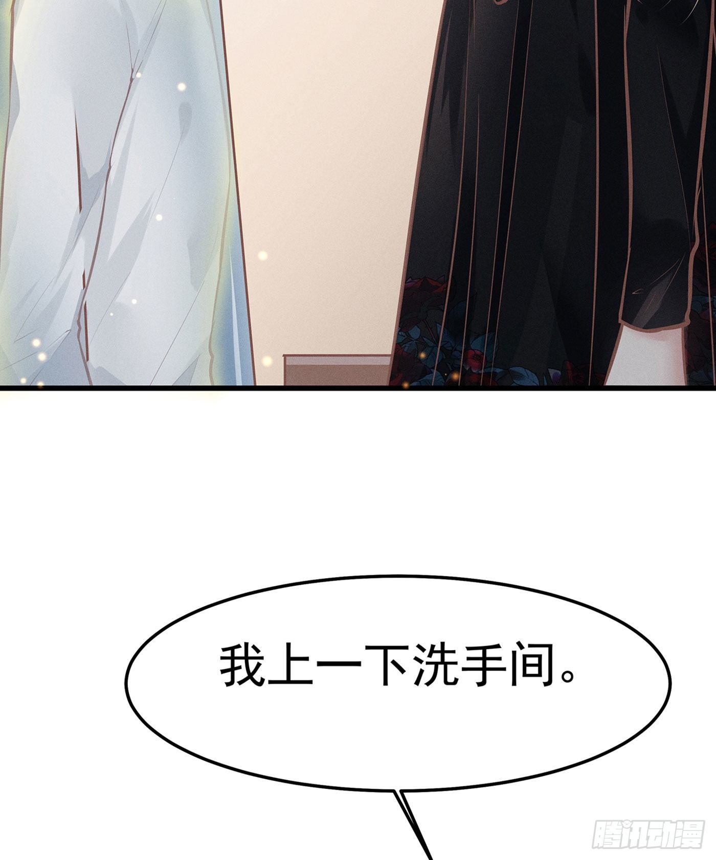 第十回 远归者（七）(1/2)-第11话