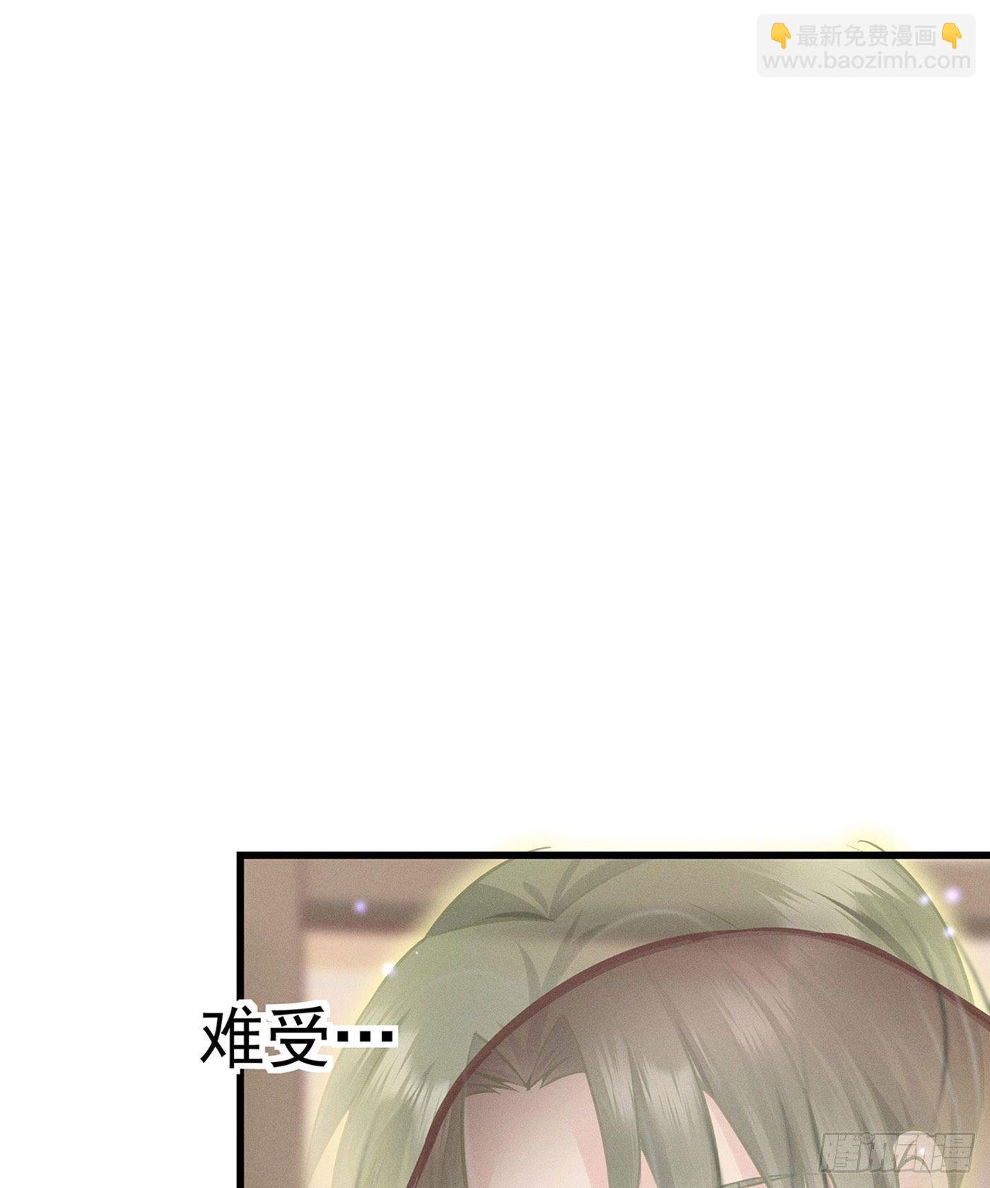 第十回 远归者（七）(1/2)-第11话