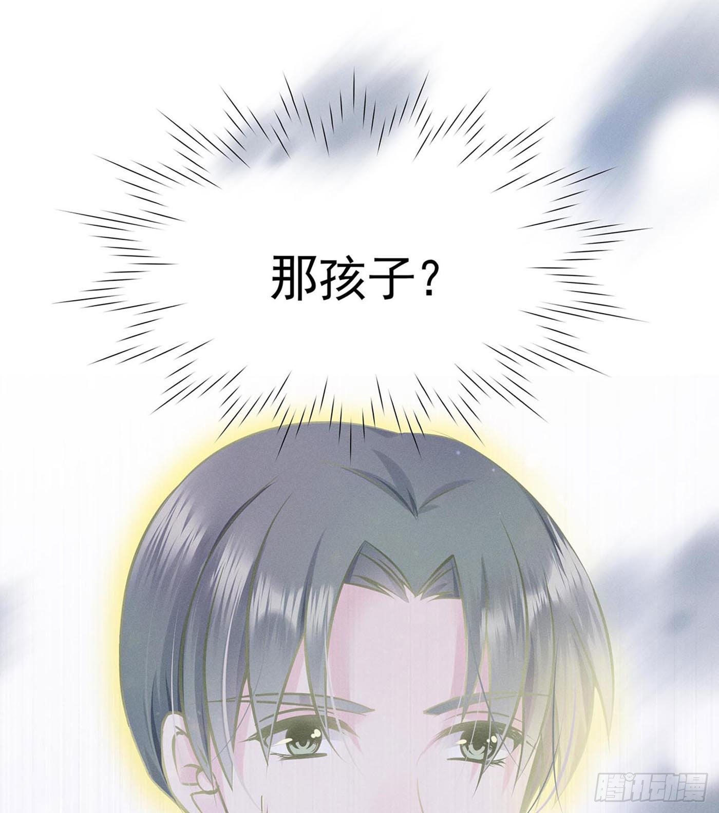 第十回 远归者（七）(1/2)-第11话