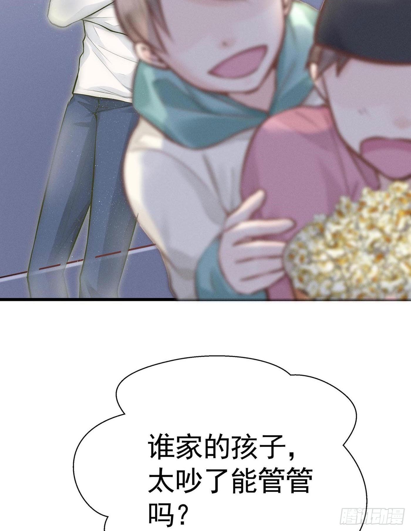第十回 远归者（七）(1/2)-第11话
