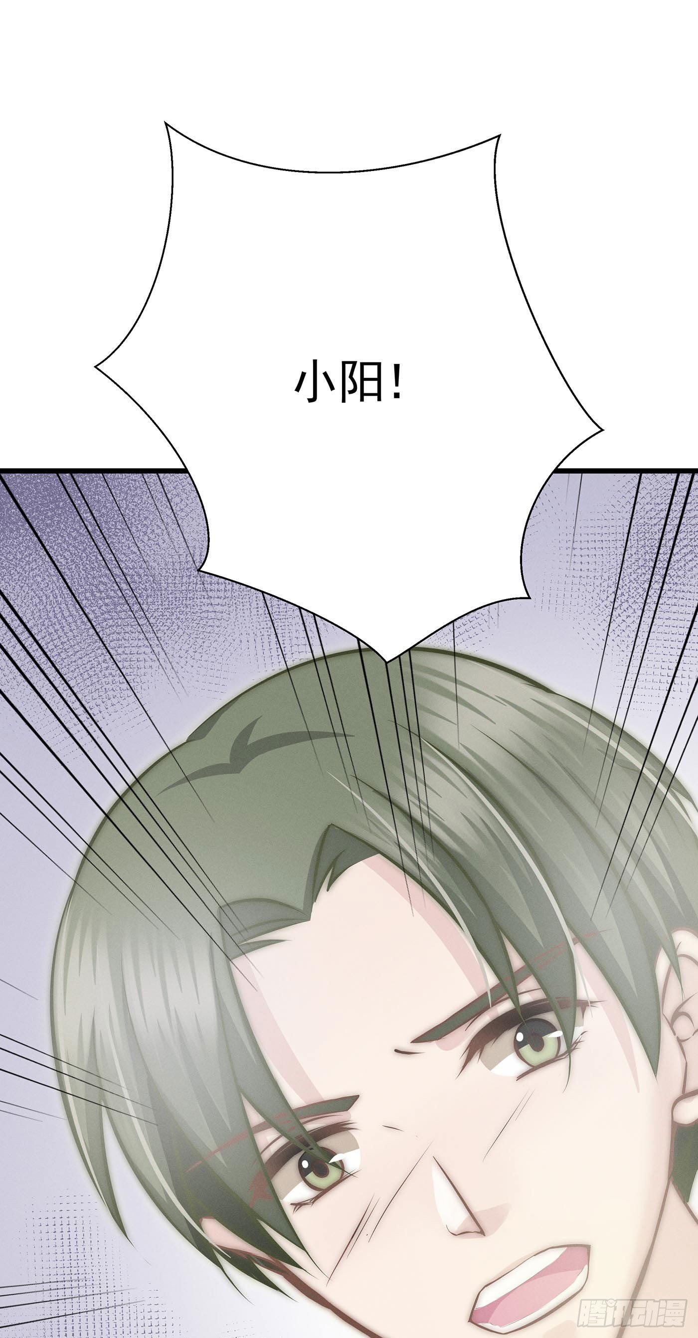 第十回 远归者（七）(1/2)-第11话