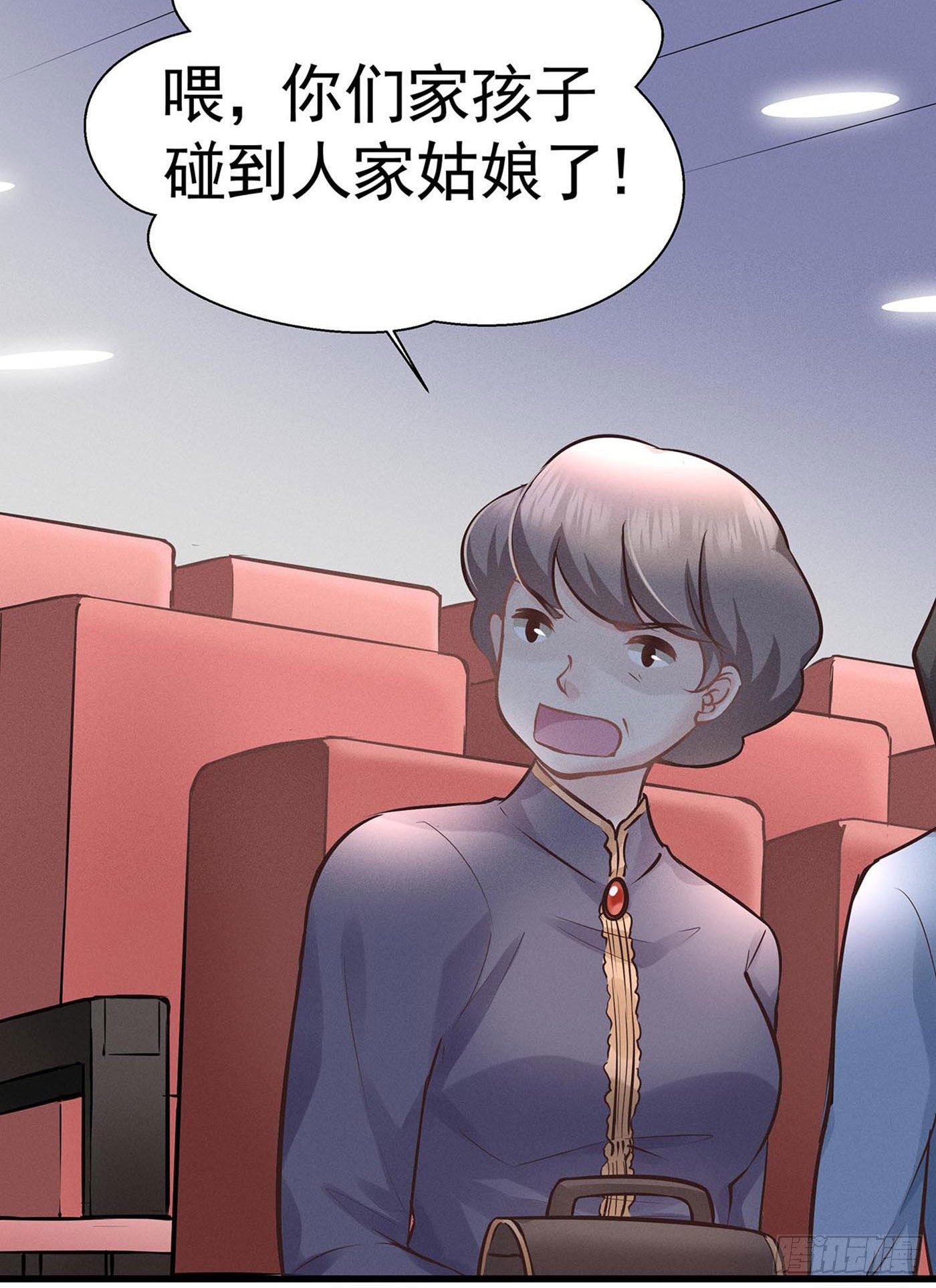 第十回 远归者（七）(1/2)-第11话