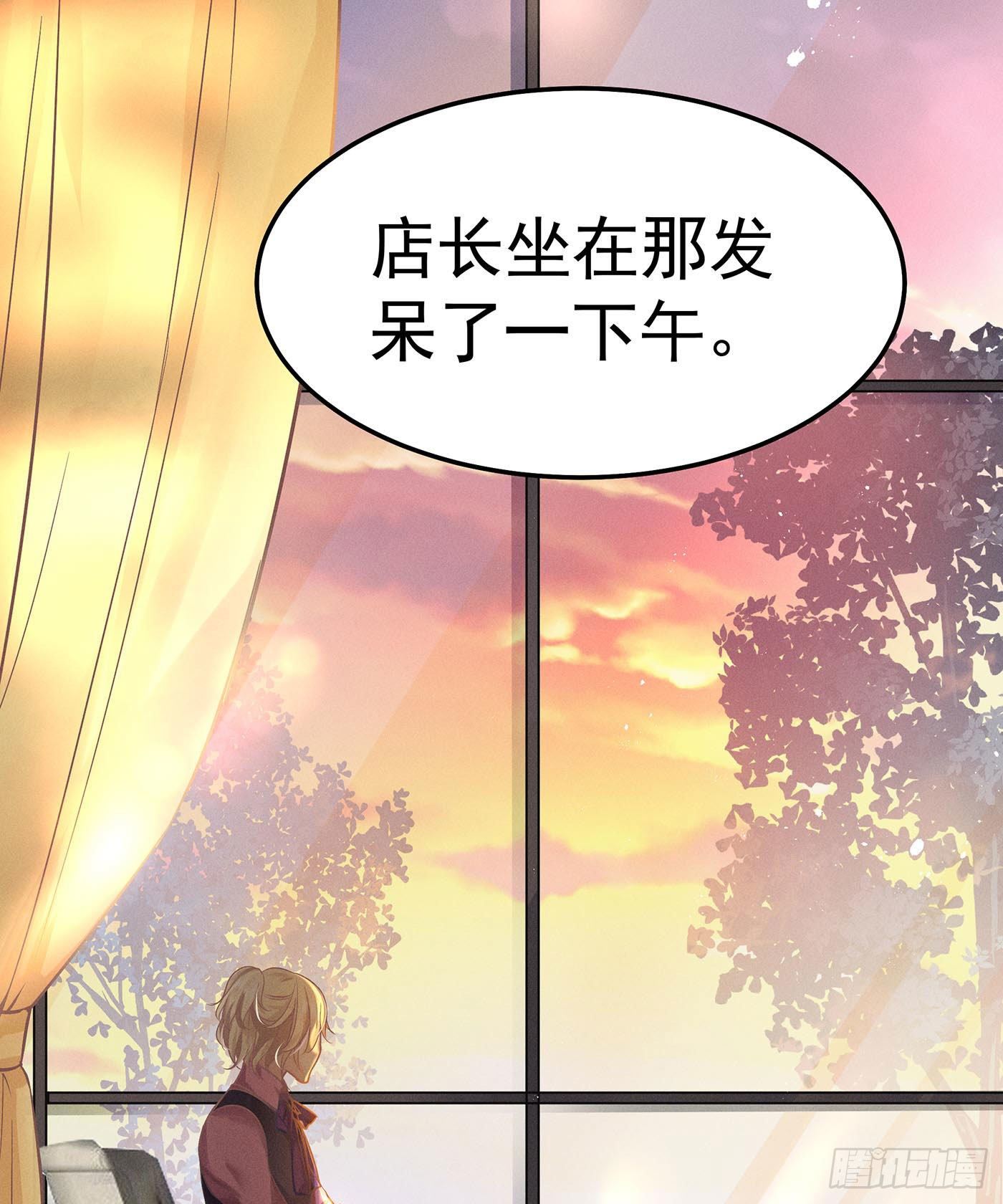 第十二回 远归者(九）(1/2)-第13话