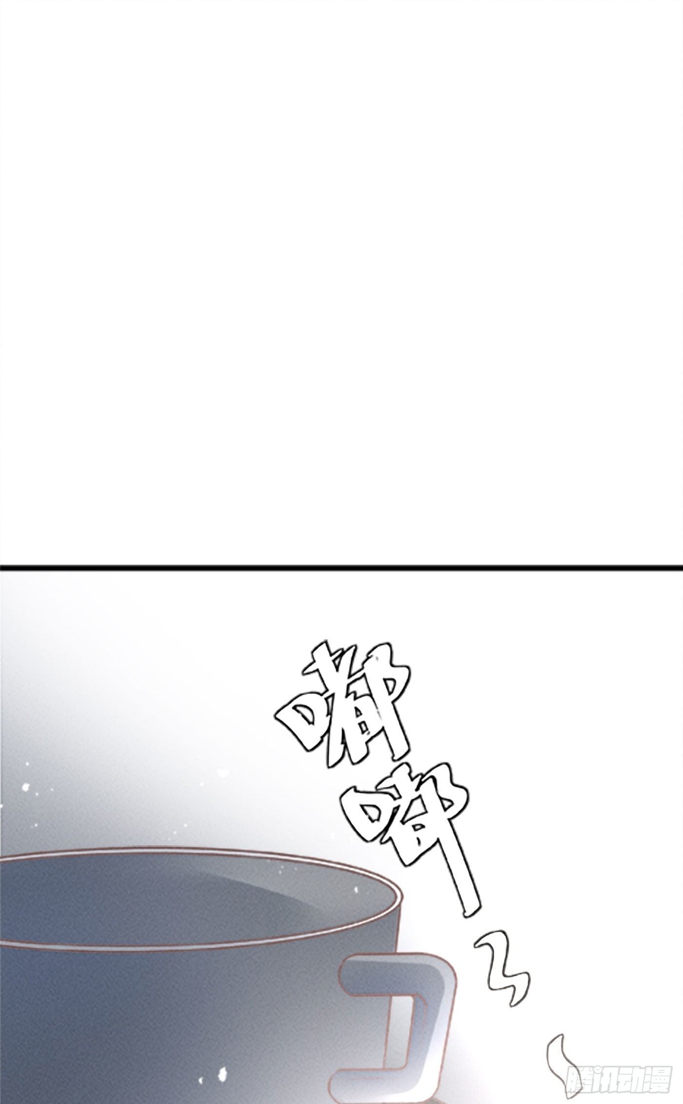 第十二回 远归者(九）(1/2)-第13话