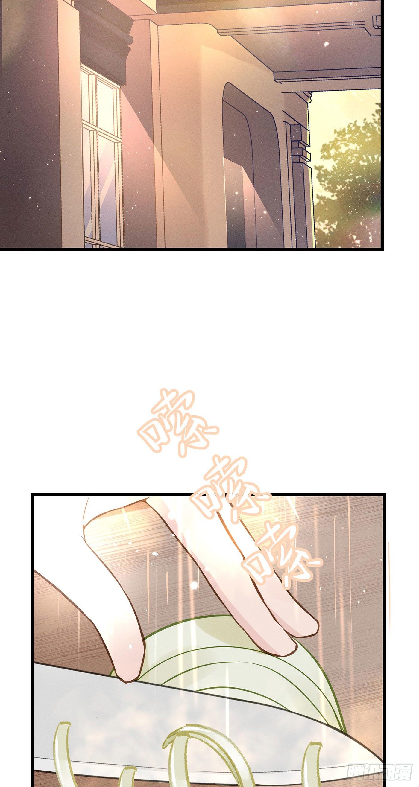 第十二回 远归者(九）(1/2)-第13话