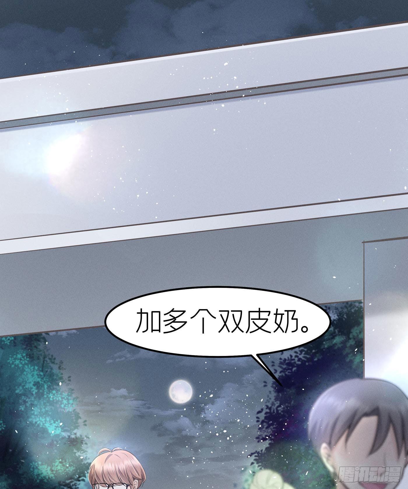 第十六回 远归者（十三）(1/3)-第17话
