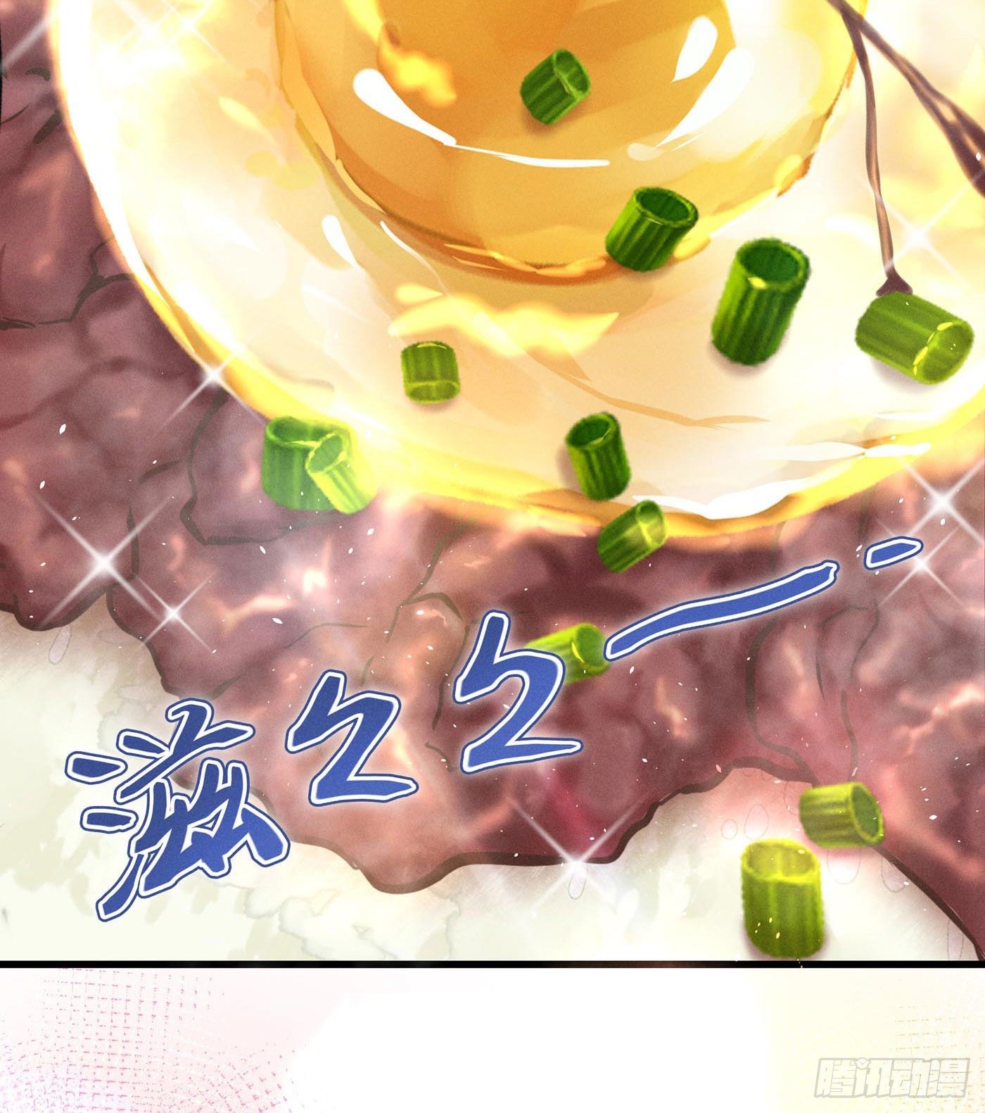 第十六回 远归者（十三）(1/3)-第17话