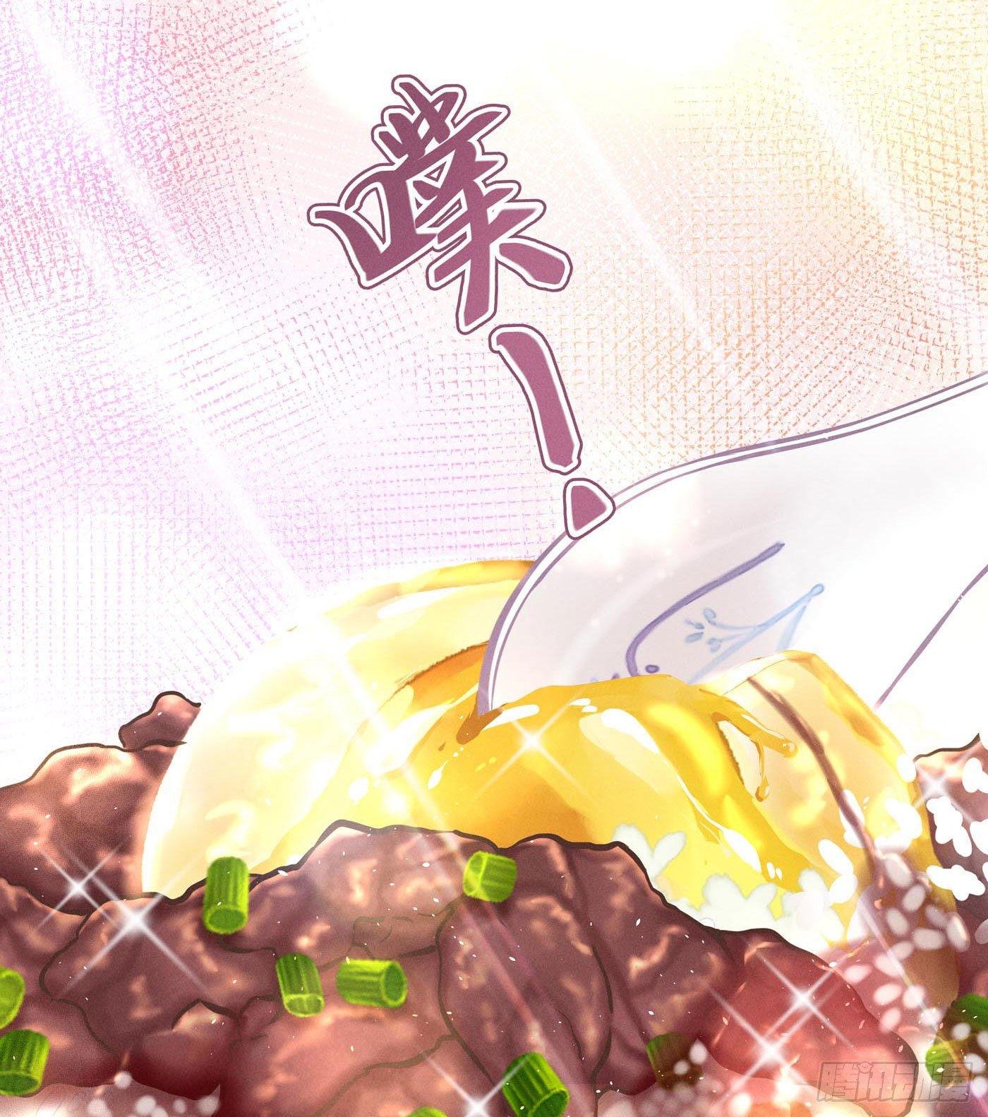 第十六回 远归者（十三）(1/3)-第17话