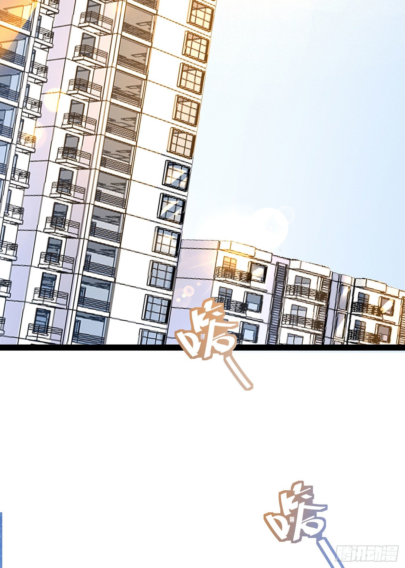 第十八回 流浪儿（二）(1/2)-第19话