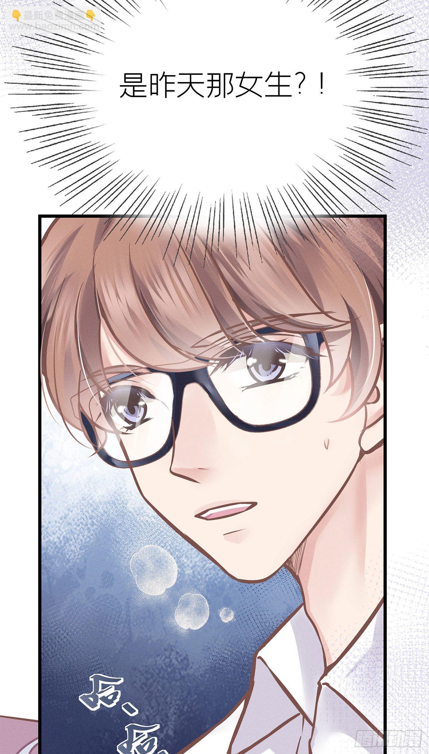 第十八回 流浪儿（二）(1/2)-第19话
