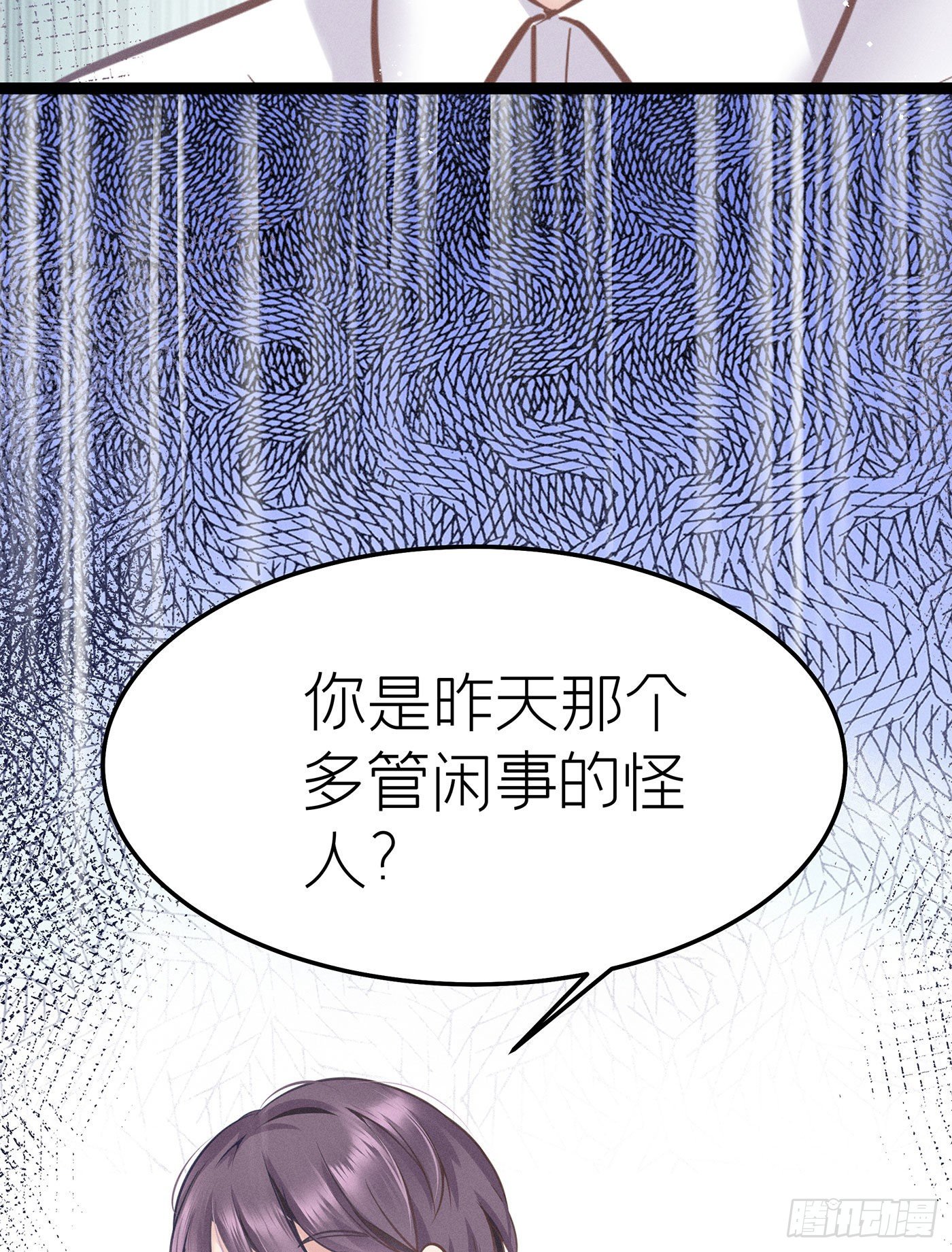 第十八回 流浪儿（二）(1/2)-第19话
