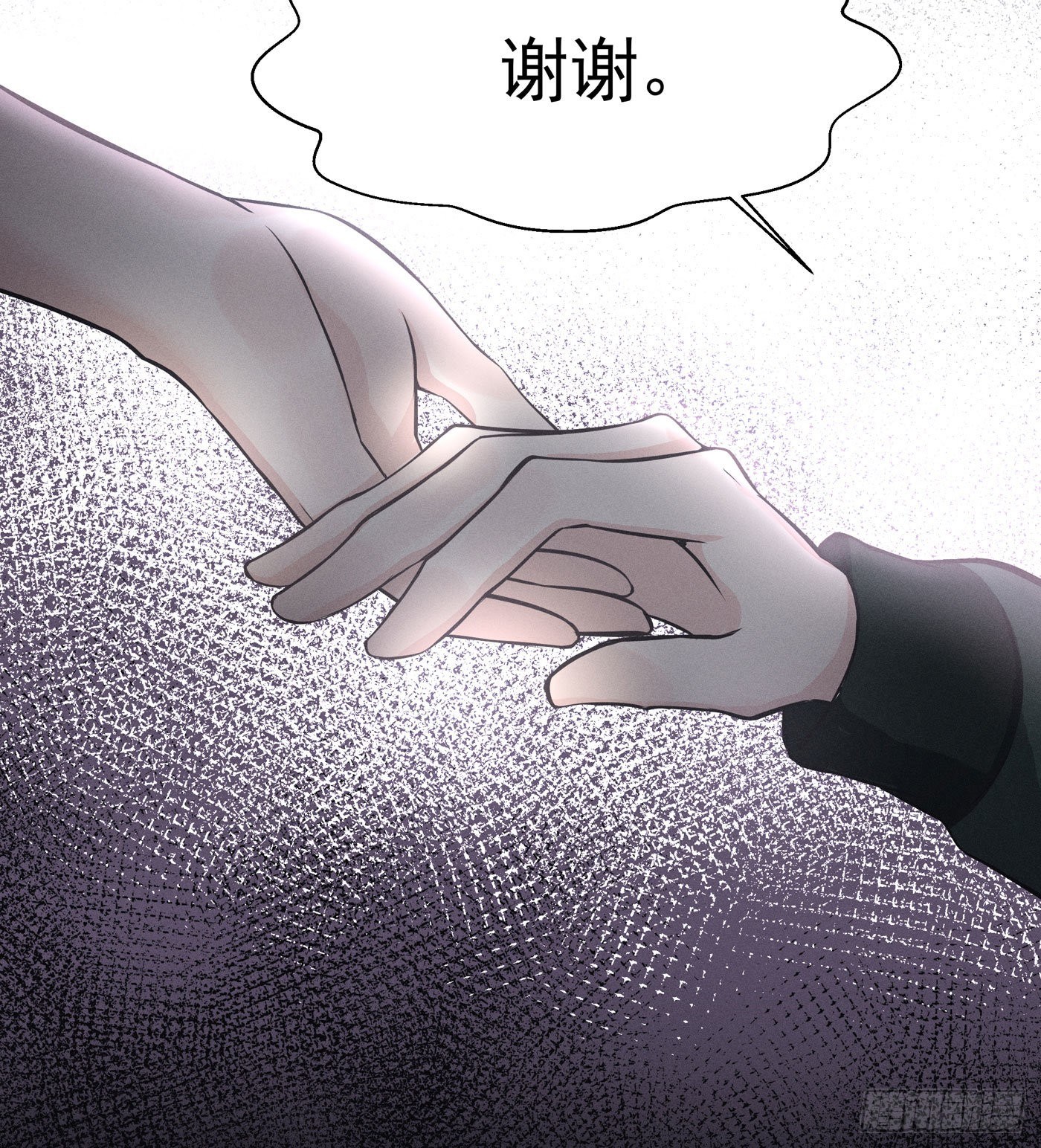 第二回 感伤的客人(1/3)-第3话