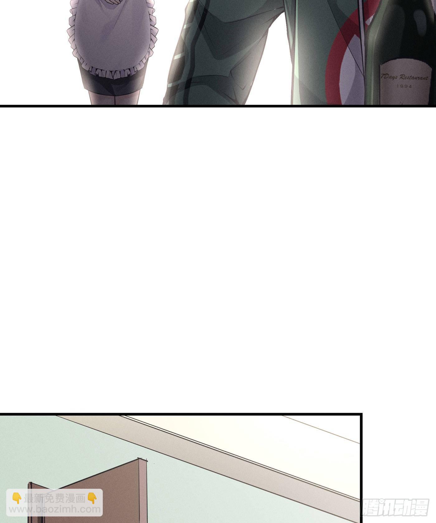 第二回 感伤的客人(1/3)-第3话