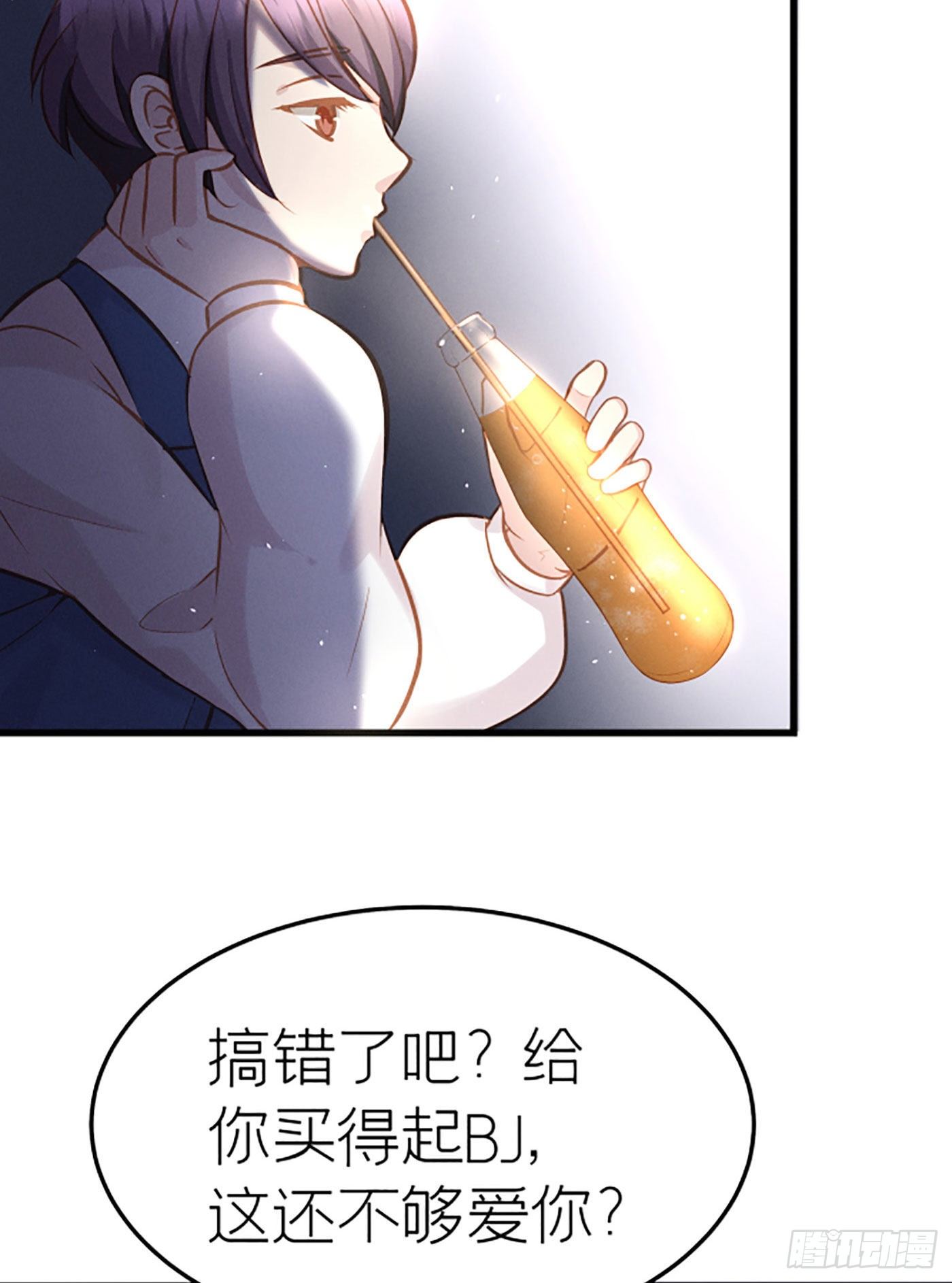 第二十回 流浪儿（四）(1/2)-第21话