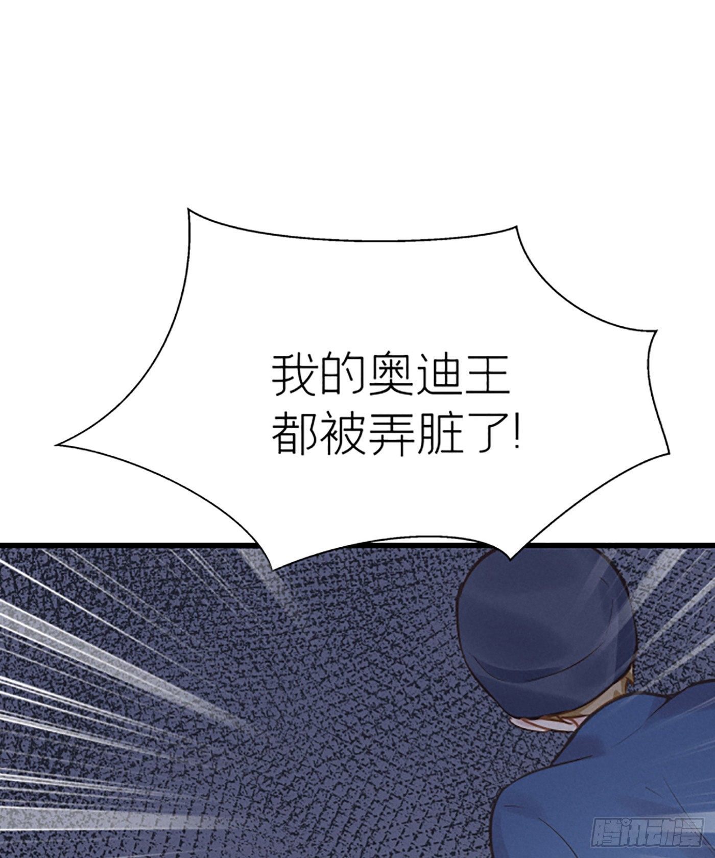第二十回 流浪儿（四）(1/2)-第21话