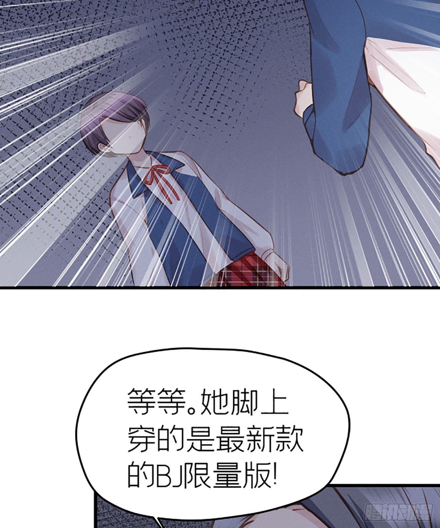 第二十回 流浪儿（四）(1/2)-第21话