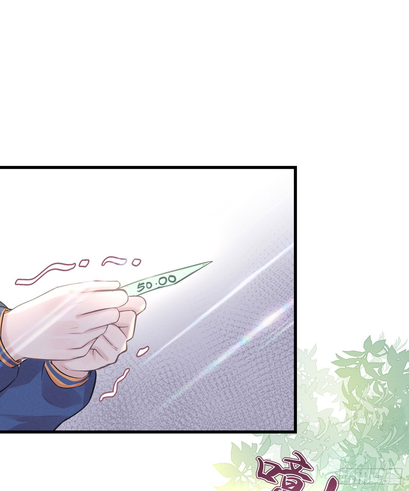 第二十回 流浪儿（四）(1/2)-第21话