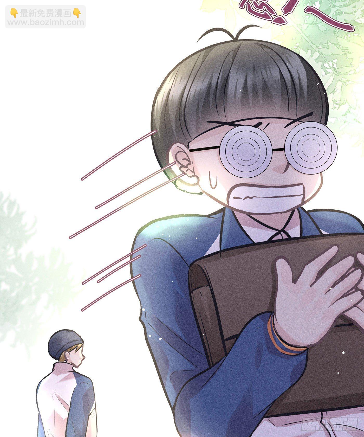 第二十回 流浪儿（四）(1/2)-第21话