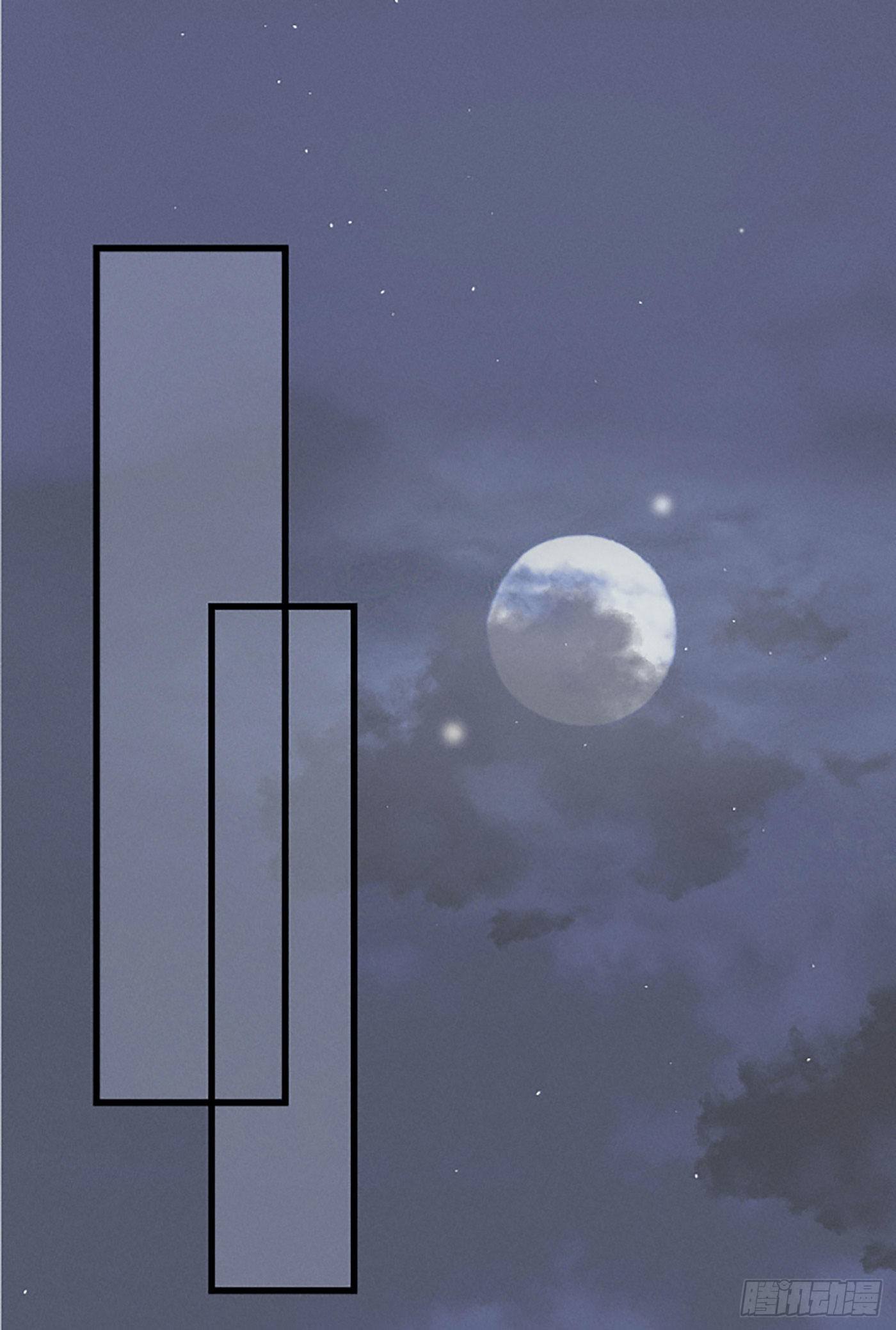 第二十回 流浪儿（四）(1/2)-第21话
