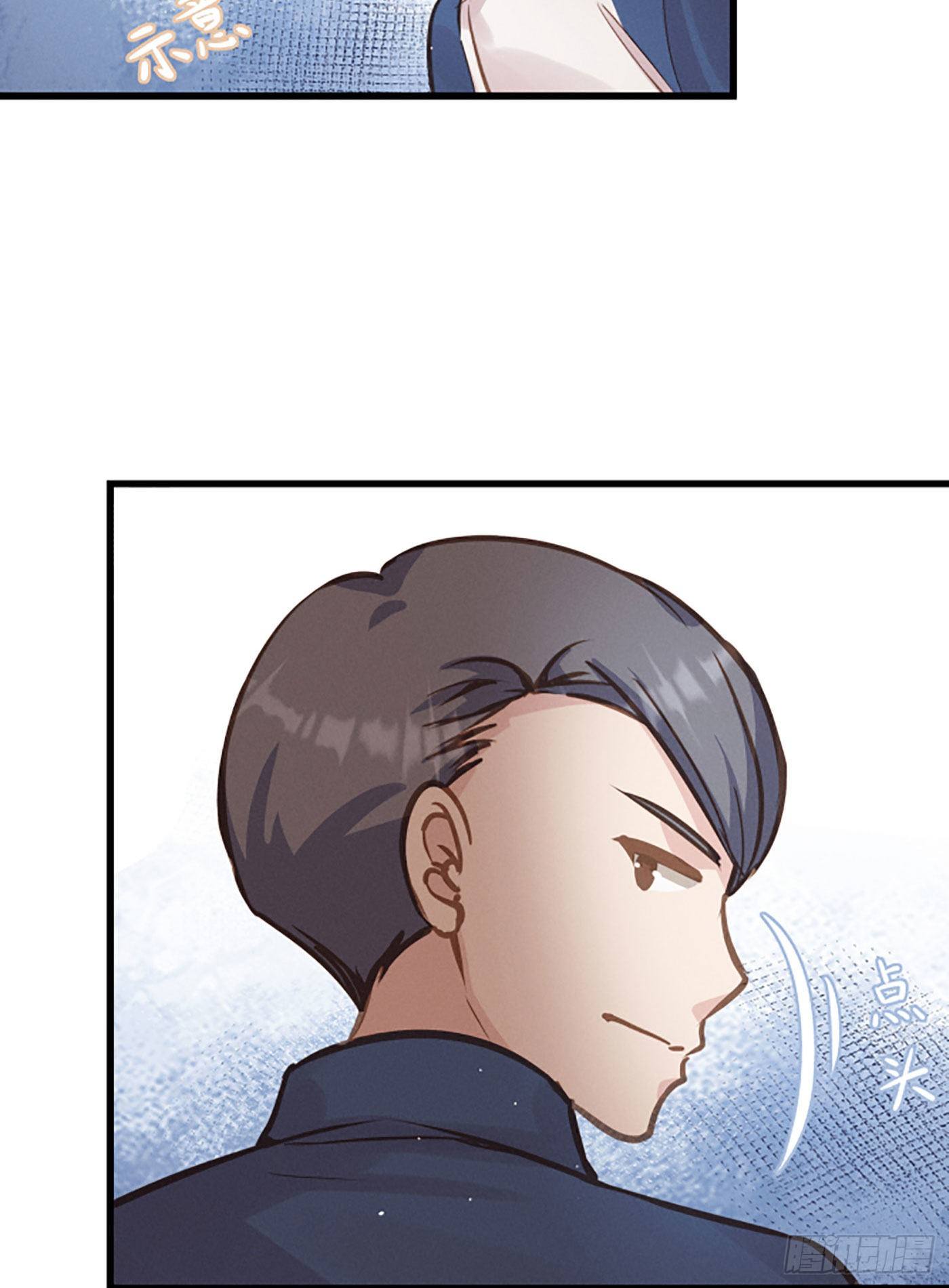 第二十回 流浪儿（四）(1/2)-第21话