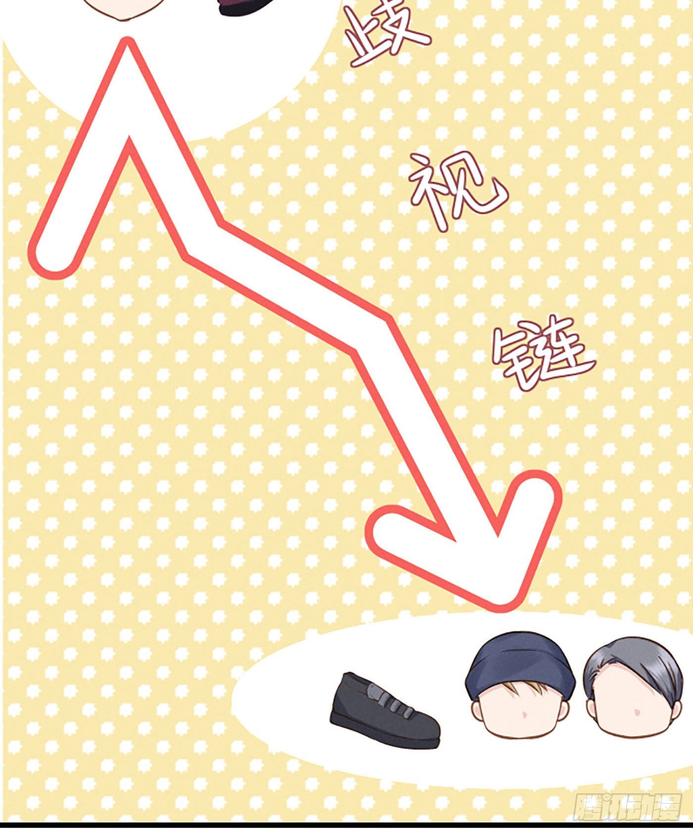 第二十回 流浪儿（四）(1/2)-第21话