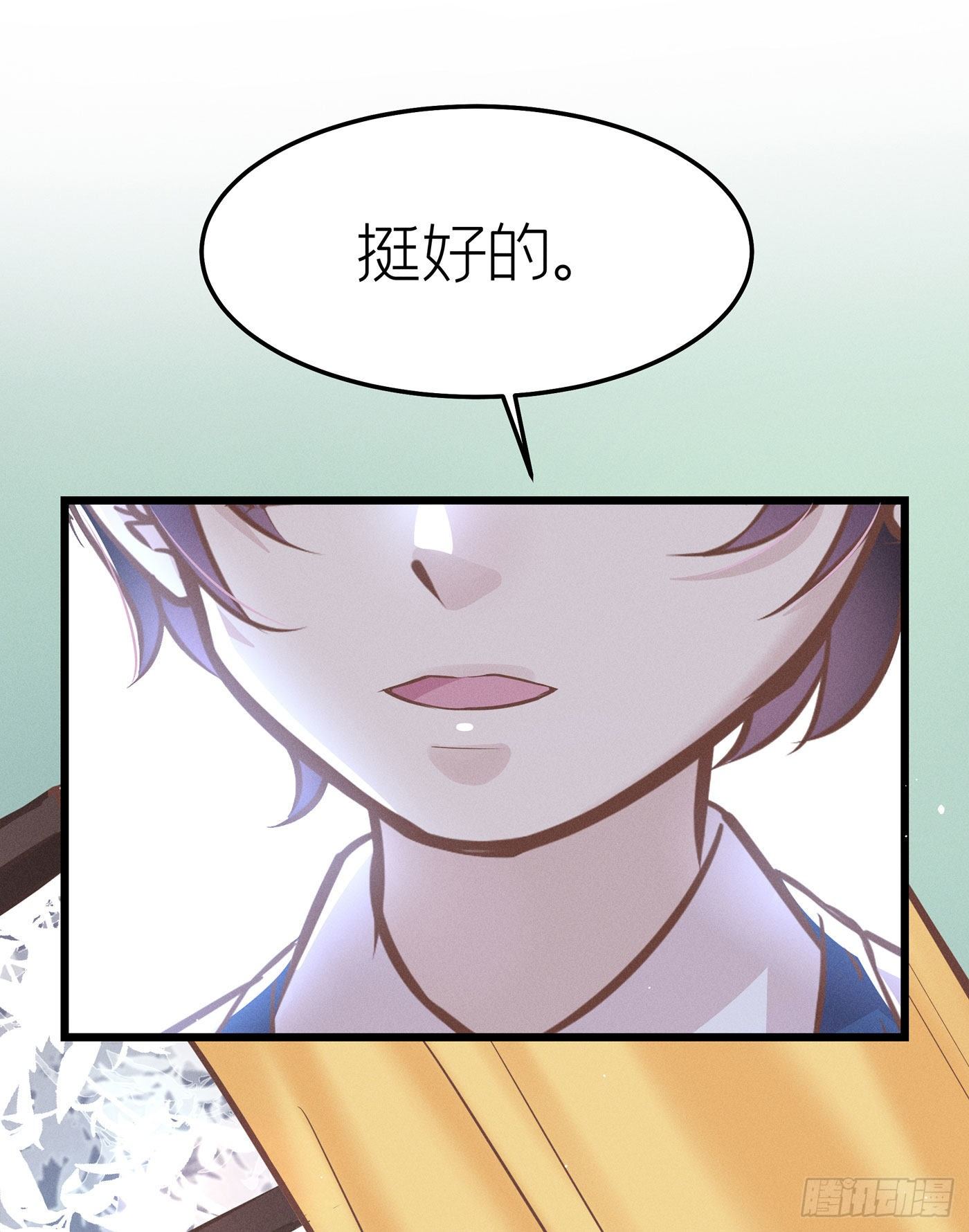 第二十二回 流浪儿（六）(1/2)-第23话
