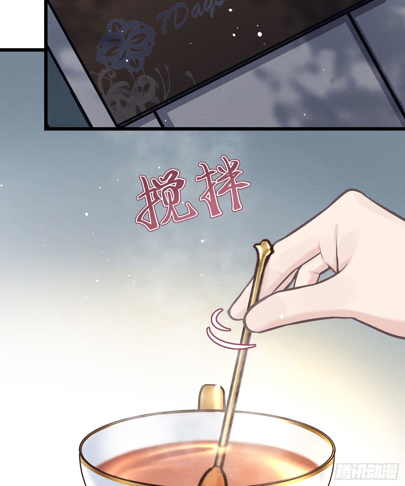 第二十二回 流浪儿（六）(1/2)-第23话