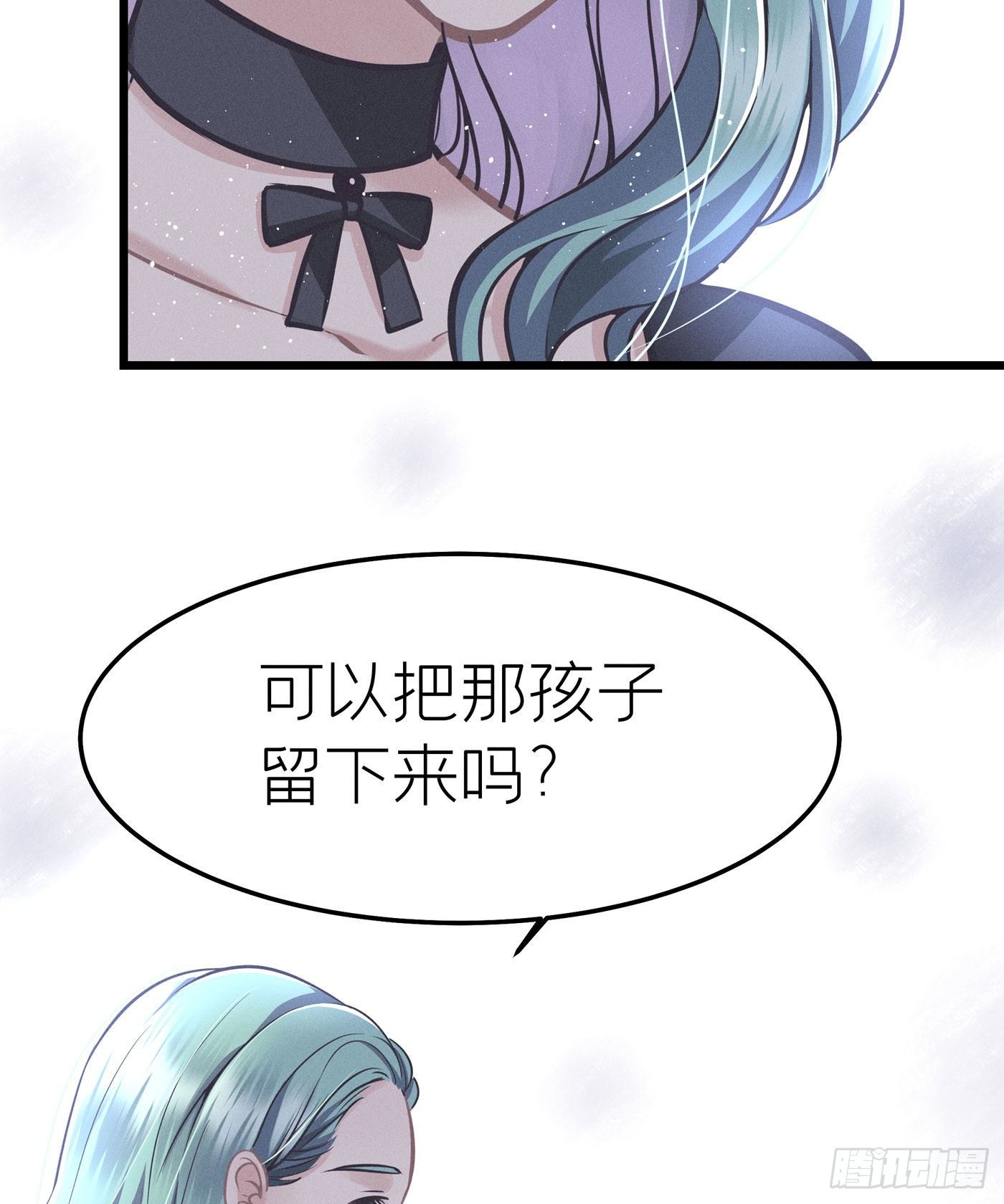 第二十二回 流浪儿（六）(1/2)-第23话